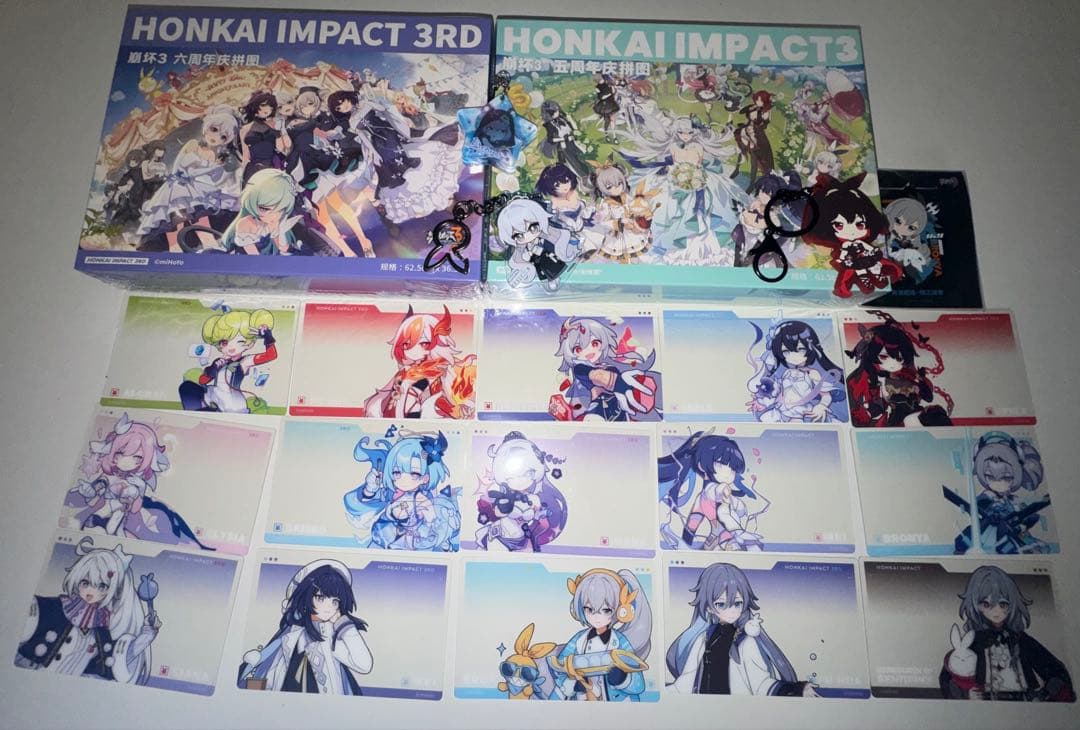 崩壊3rd グッズ