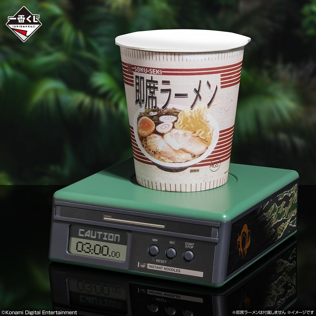 一番くじ L GEAR SOLID　A C ラスト