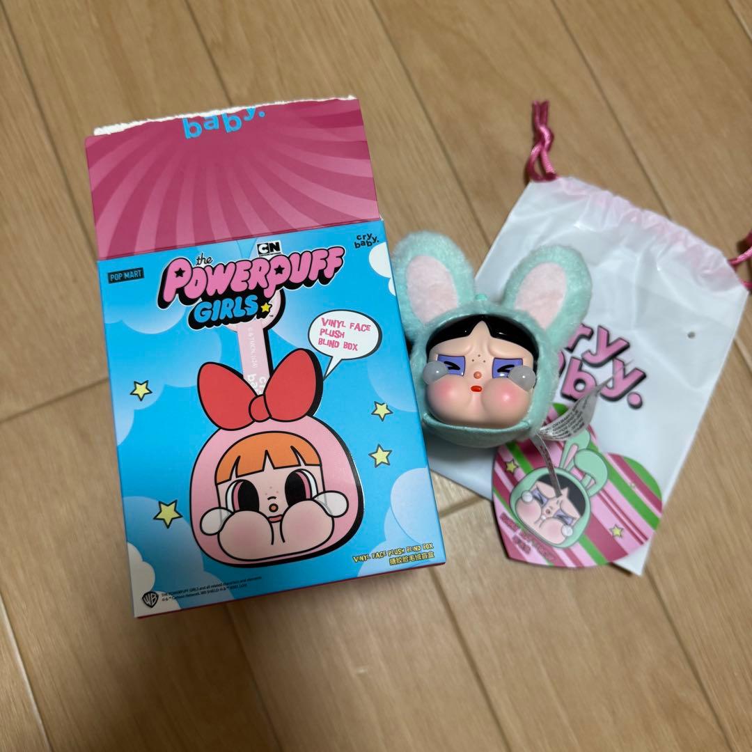 明日までPOPMART CRYBABYクライベイビーパワーパフガールズアソート