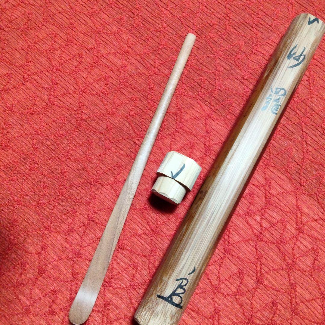 茶道具　聚光院　紫野泰光佛洞　光春造　茶杓✚鳥頭火箸【般若勘渓作】✚慶州　蓋置