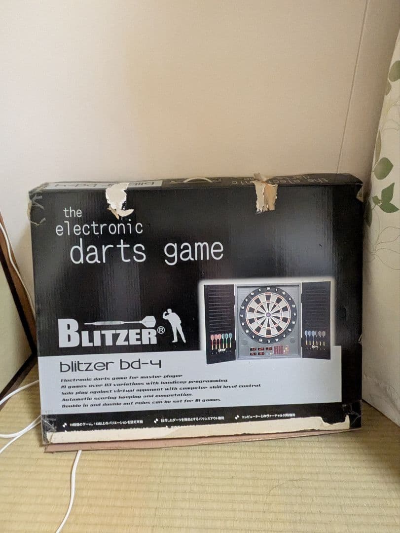 Blitzer bd-4 電子ダーツゲーム