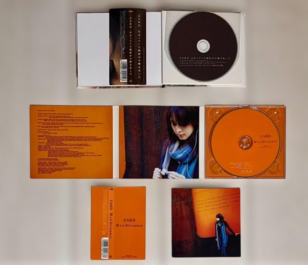 ZARD CD オリジナル アルバム 全11枚セット