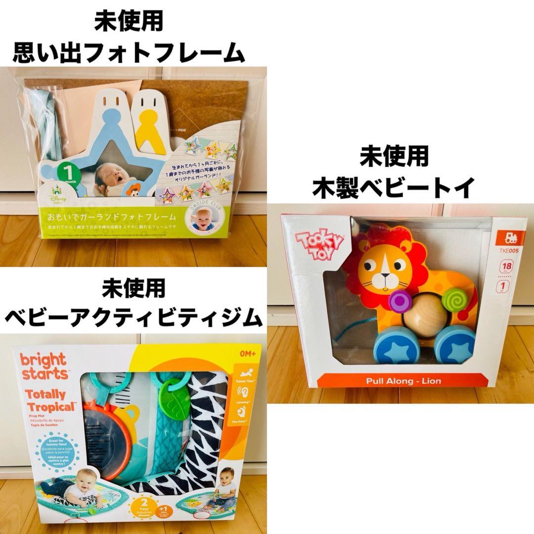 Eenie13(*´-`)