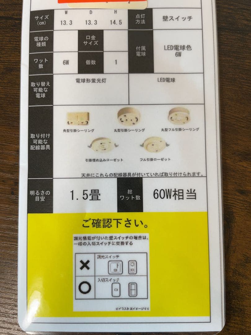 美品　Epoca エポカ LED ペンダントランプ ペンダントライト　ゴールド