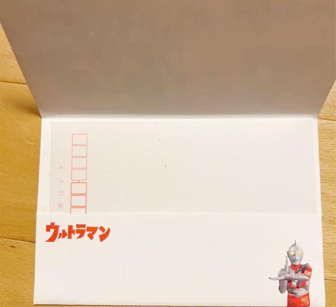 【超レア】ウルトラマンはがき５枚セット