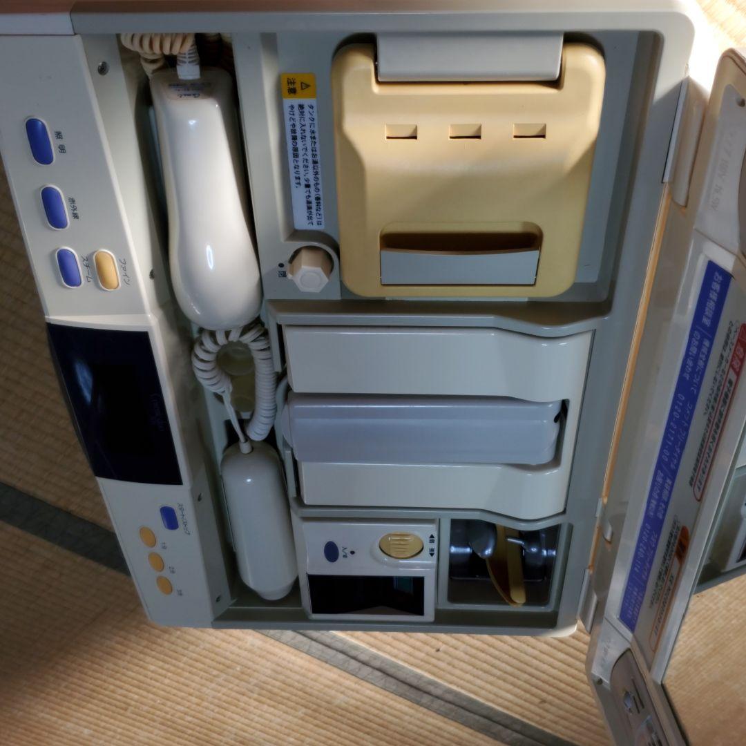 エステ器具