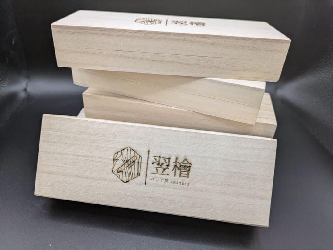 332ペン工房翌檜　特上　本花梨　紅白　源平　瘤杢　木軸シャーペン　ボールペン