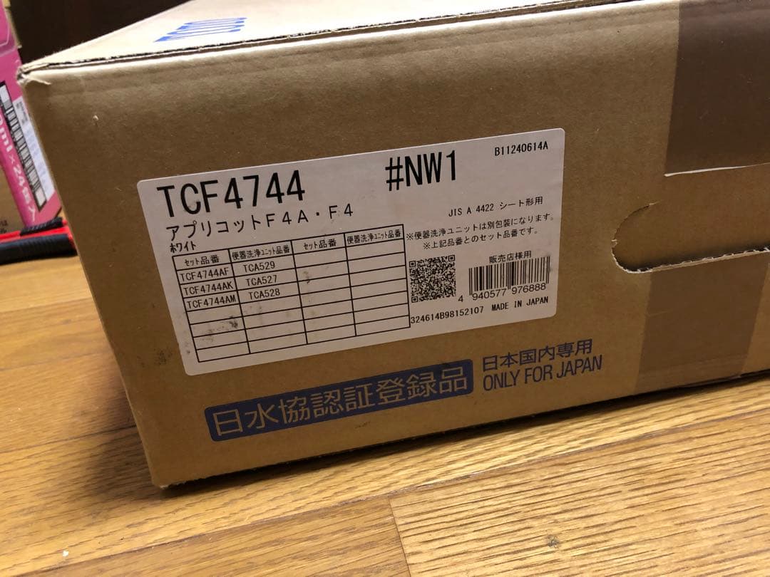 TOTO TCF4744A＃NW1