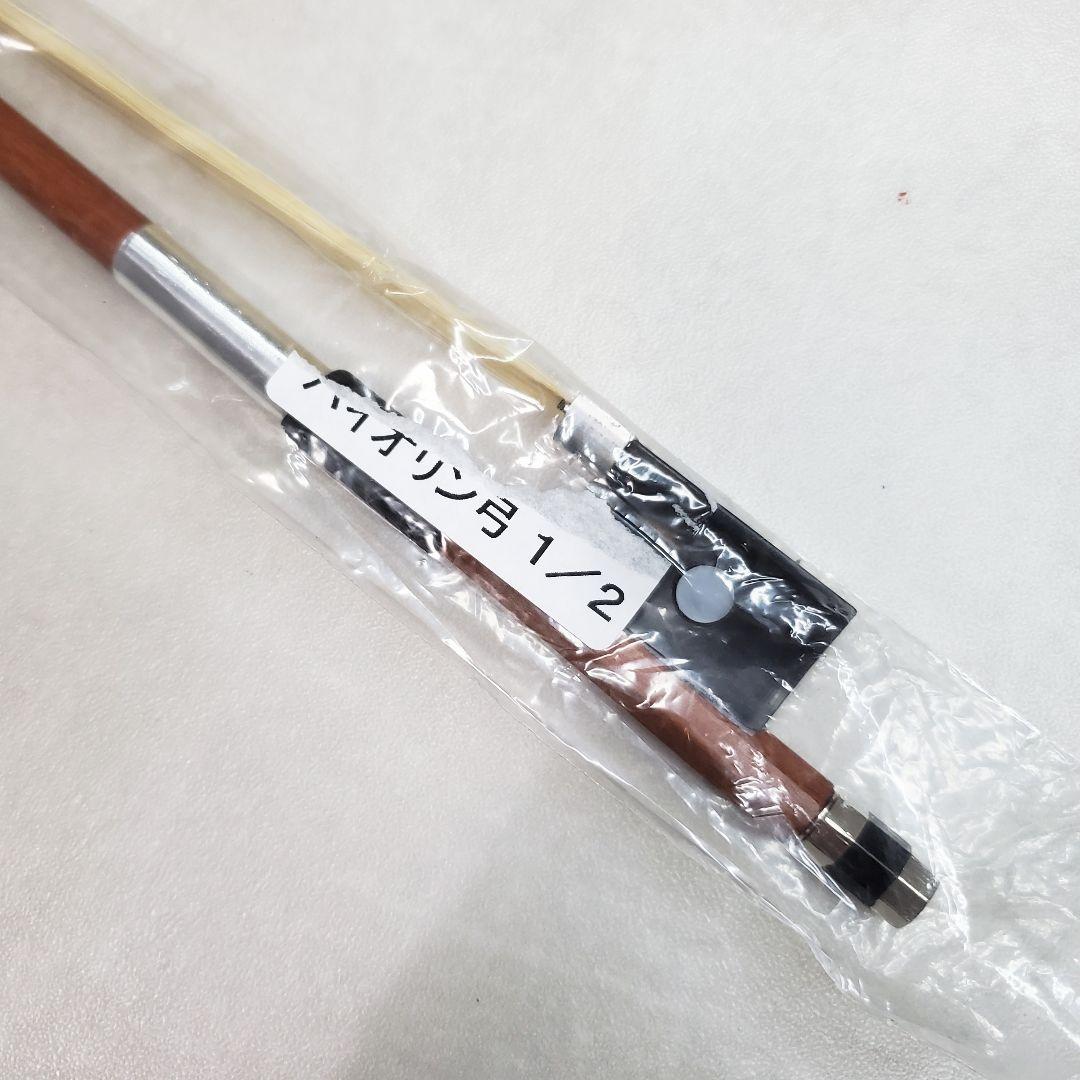美品✨️SUZUKI スズキ No.280 バイオリン 1/2 1978年 弓