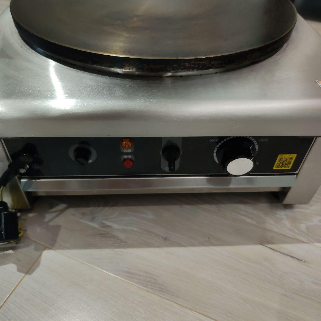 KIPROSTAR クレープ焼き器 PRO-40CRP キプロスター
