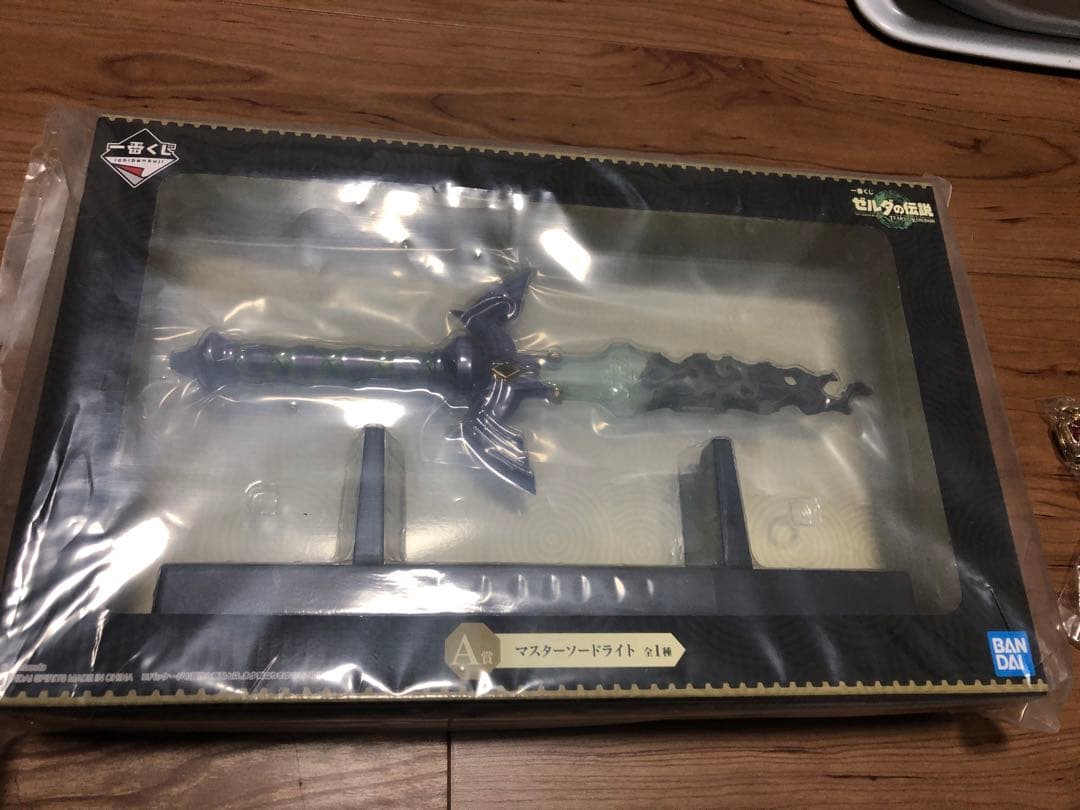 ゼルダの伝説 マスターソード セット