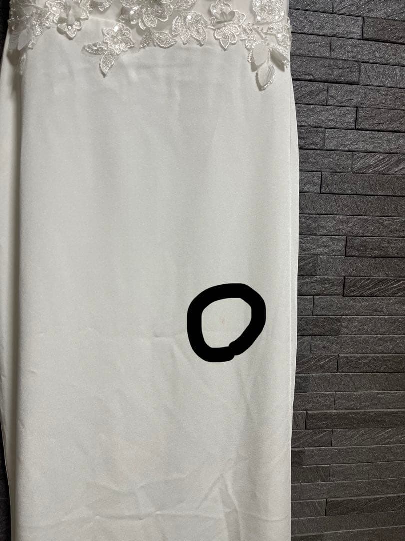 なお