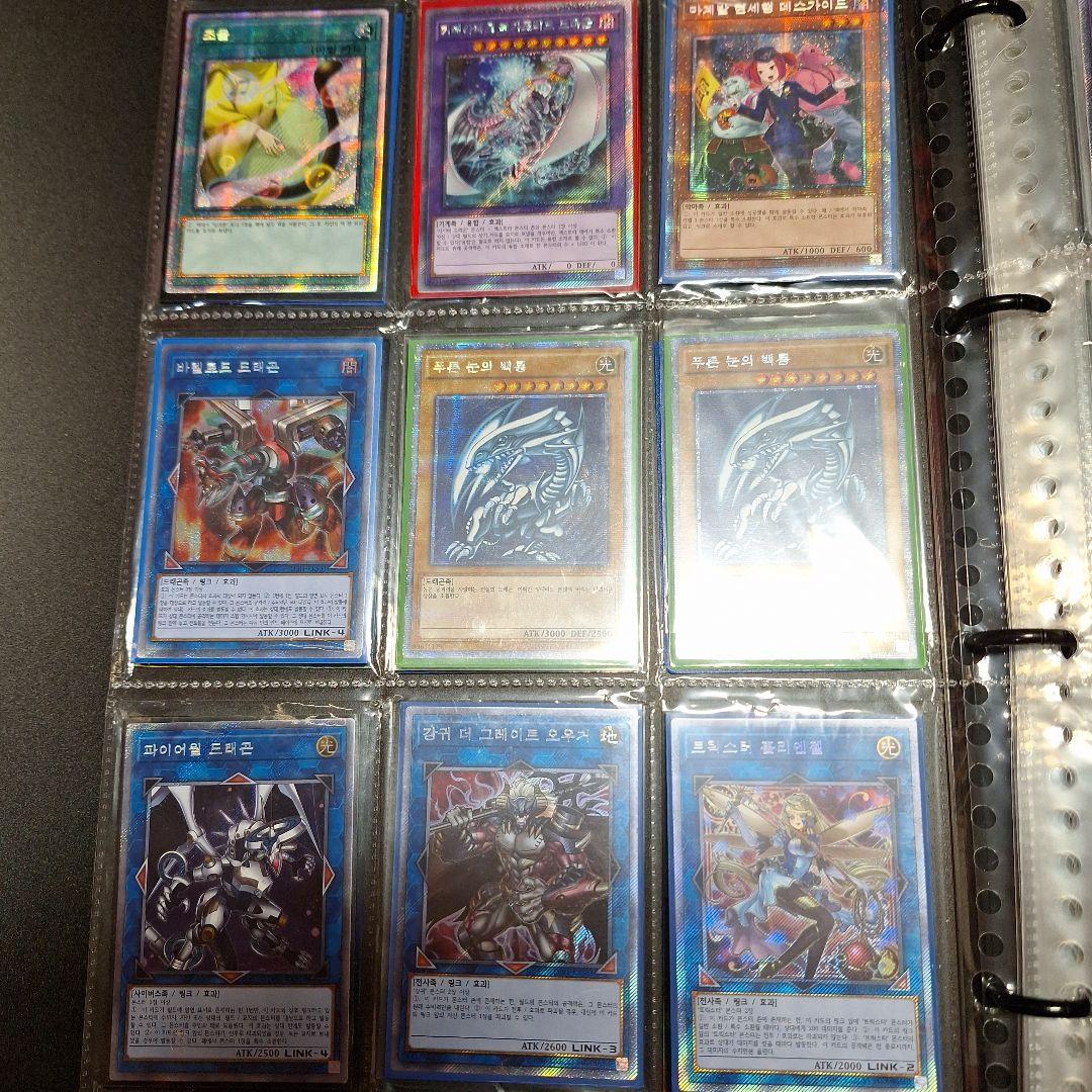 遊戯王引退品