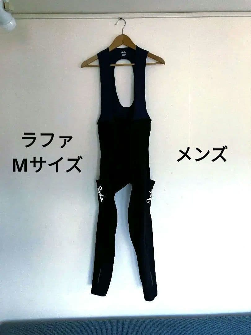 ラファ Rapha CORE CARGO WINTER TIGHTS メンズＭ