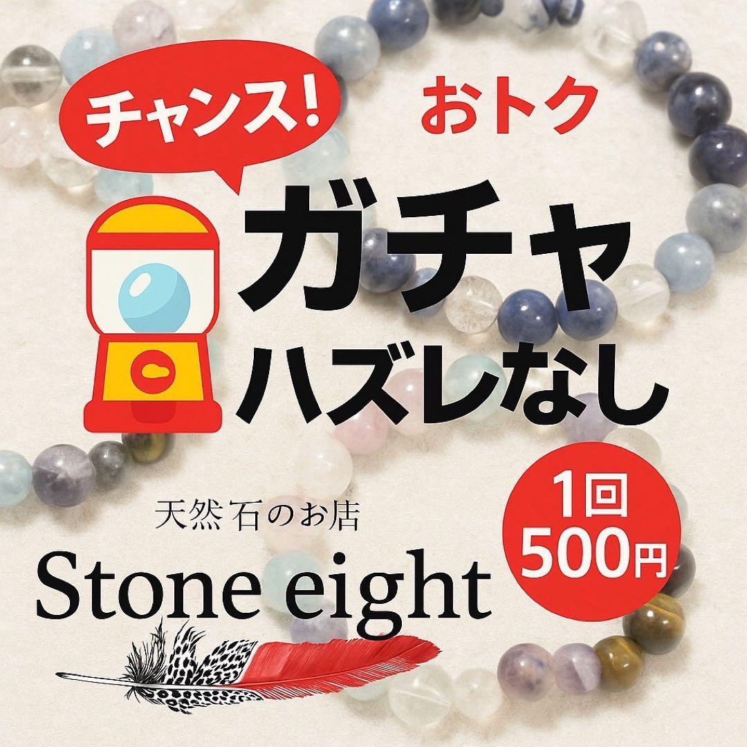 まるページ