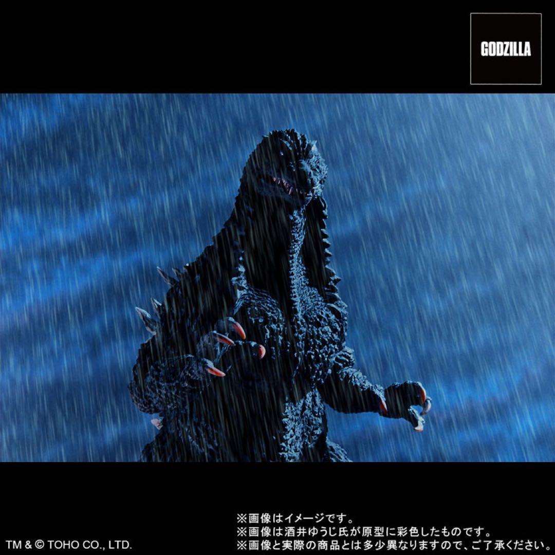 東宝30cmシリーズ 酒井ゆうじ造形コレクション ゴジラ(2002) 嵐の中の…