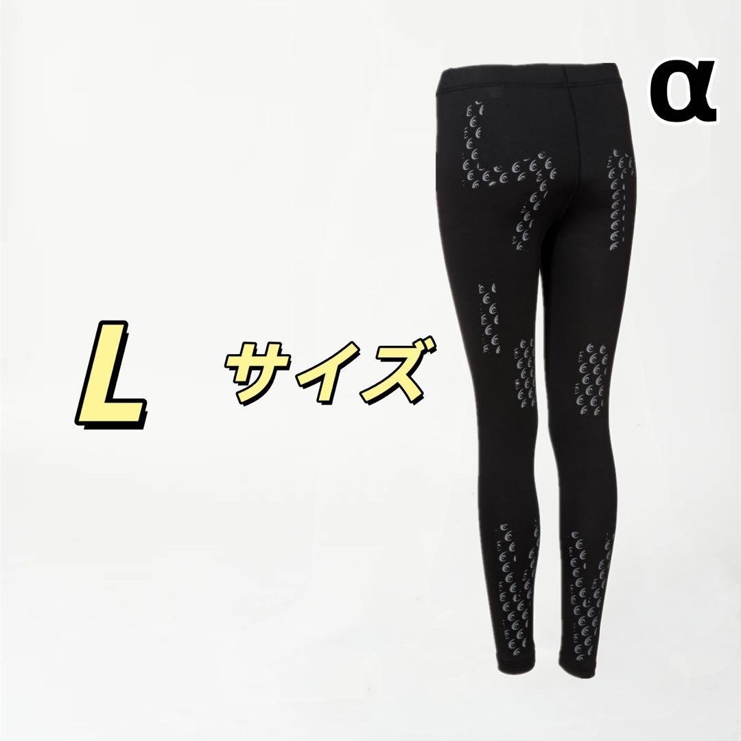 ココア