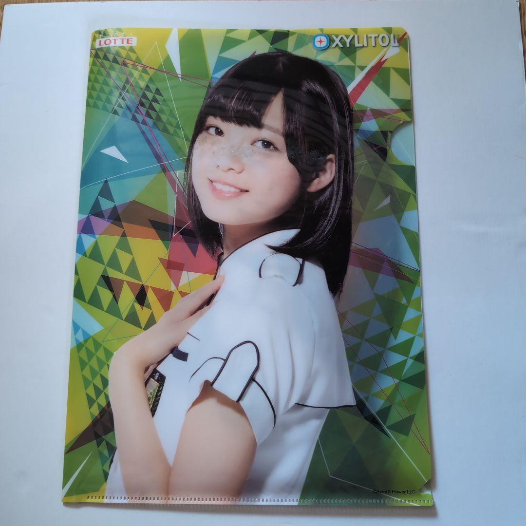 欅坂46グッズ