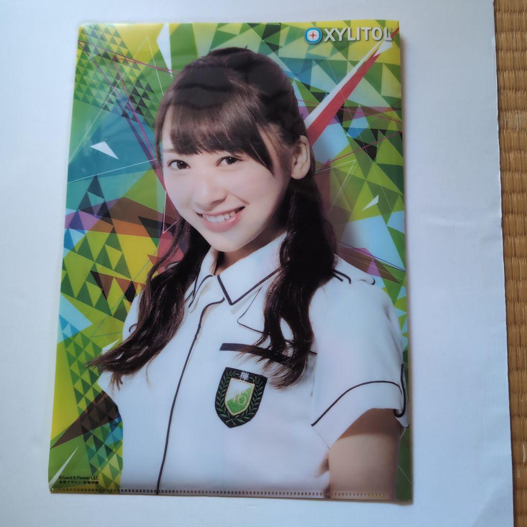 欅坂46グッズ