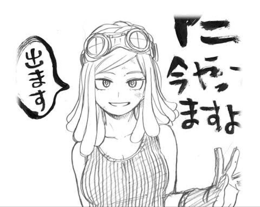 samuページ
