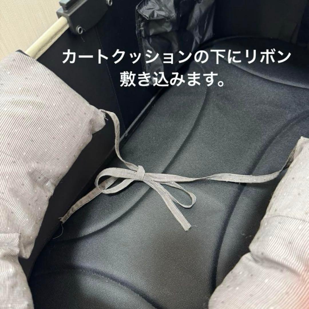 ぴーくん　コンフォーター　あごのせ　カートクッション　あごおき