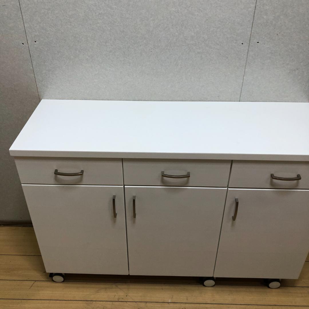 送料無料 ニトリ キッチンカウンター 幅120 ホワイト 鏡面仕上げ 88240