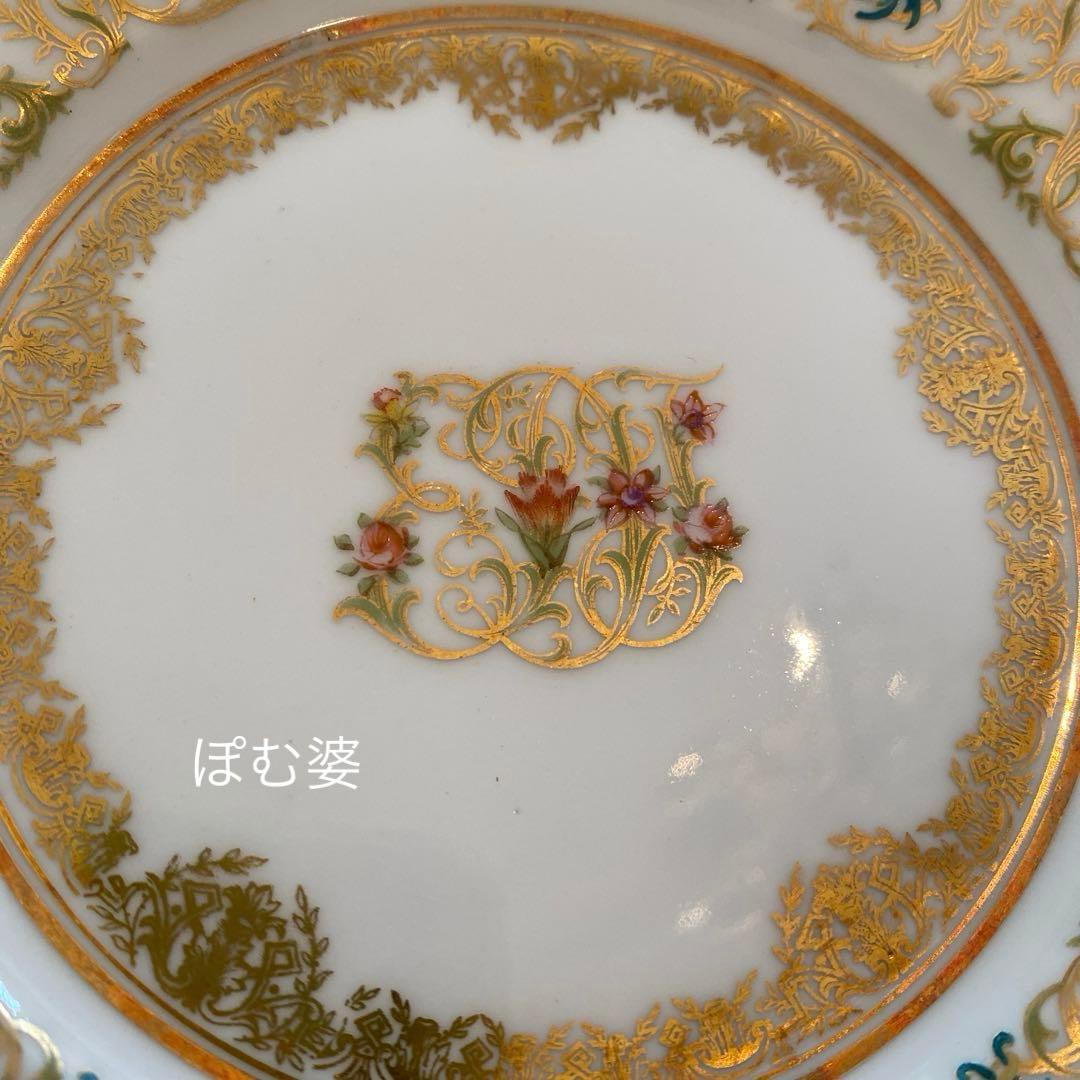 【アレンフェルト／リモージュ】花と金彩 手描き／パン皿 ティープレート ５枚