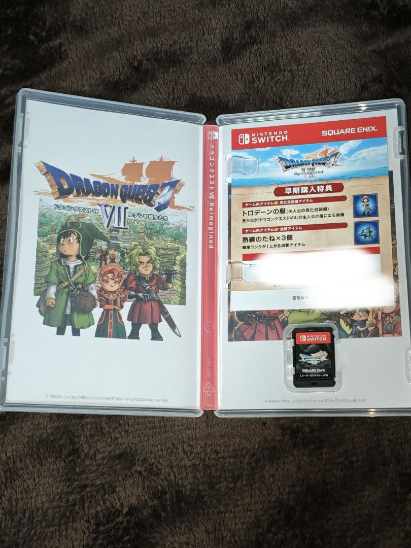 Switch版 ドラゴンクエストVII Reimagined 早期購入特典付き