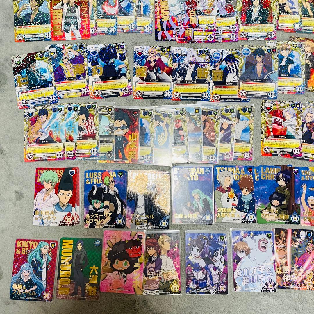 家庭教師REBORN!! CCG