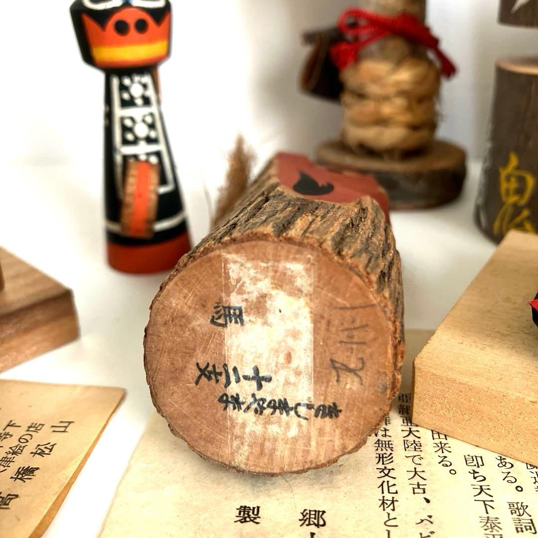 鬼こけし 妖怪 大津絵 鬼剣舞 魔除け鬼 鹿踊り 祭事 むくり こくり 怪異6点