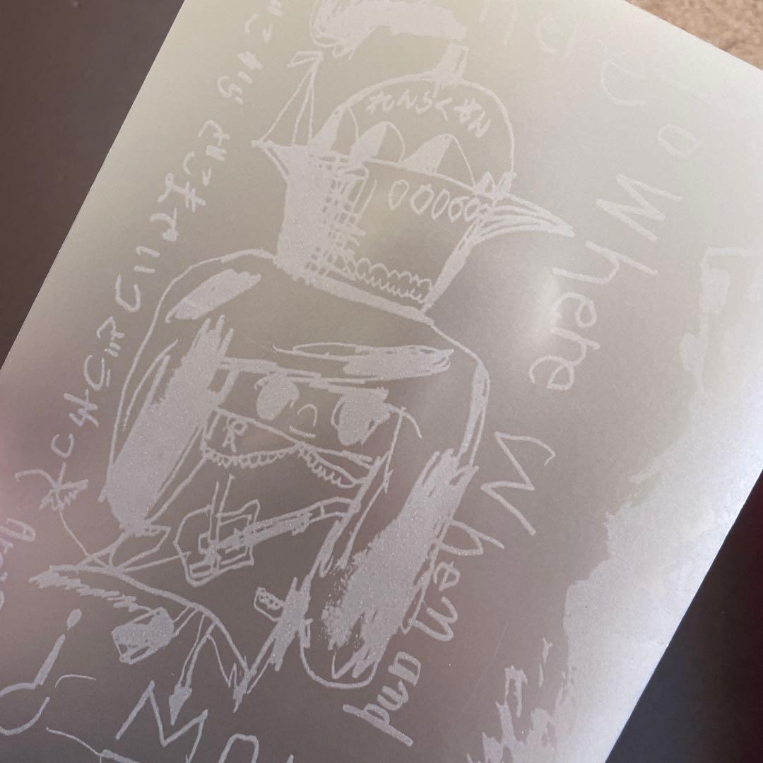 Y*e様 荒井良二「どこから どこまで いつ どうやって」限定BOX 【サインS