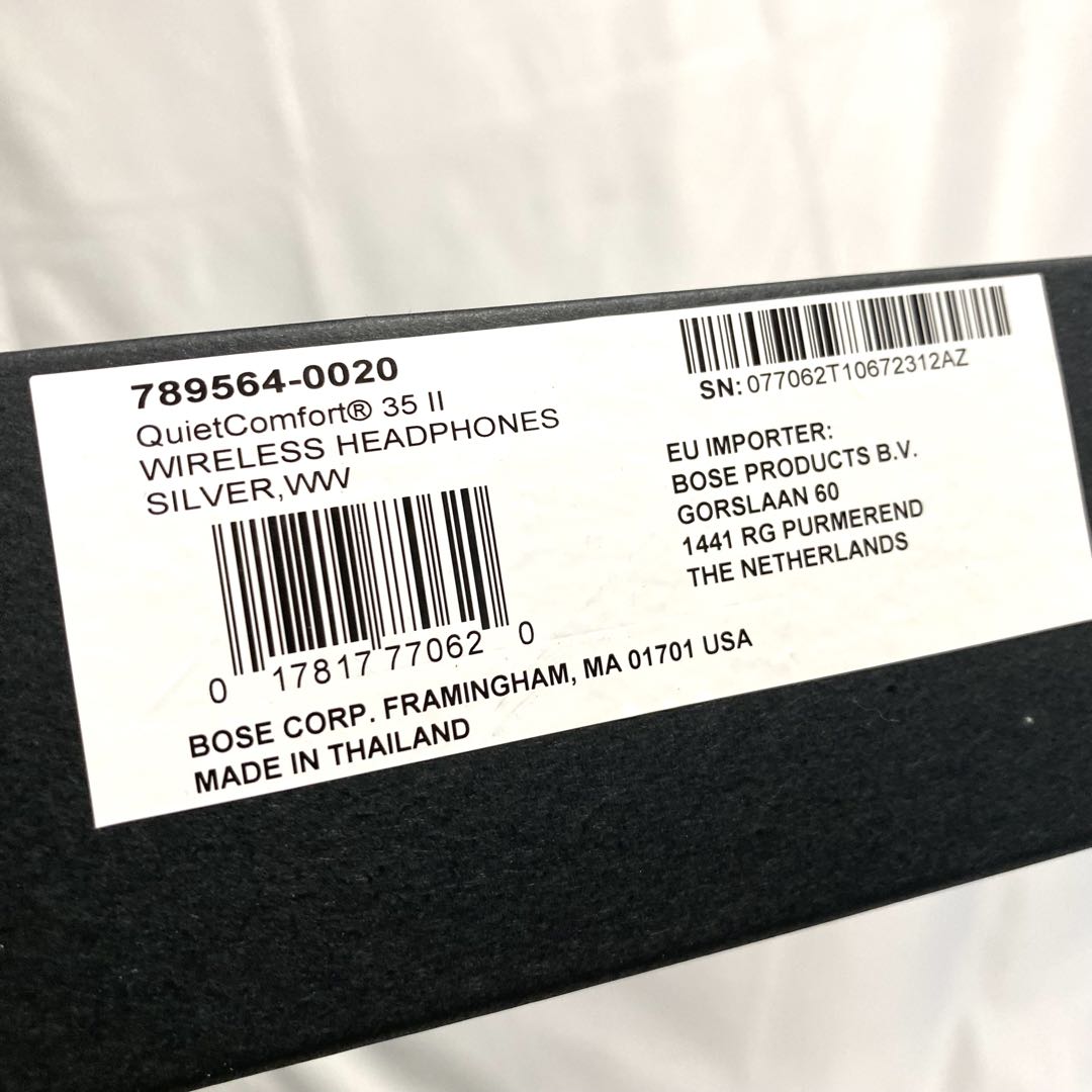 Bose QuietComfort 35 ワイヤレス headphones II