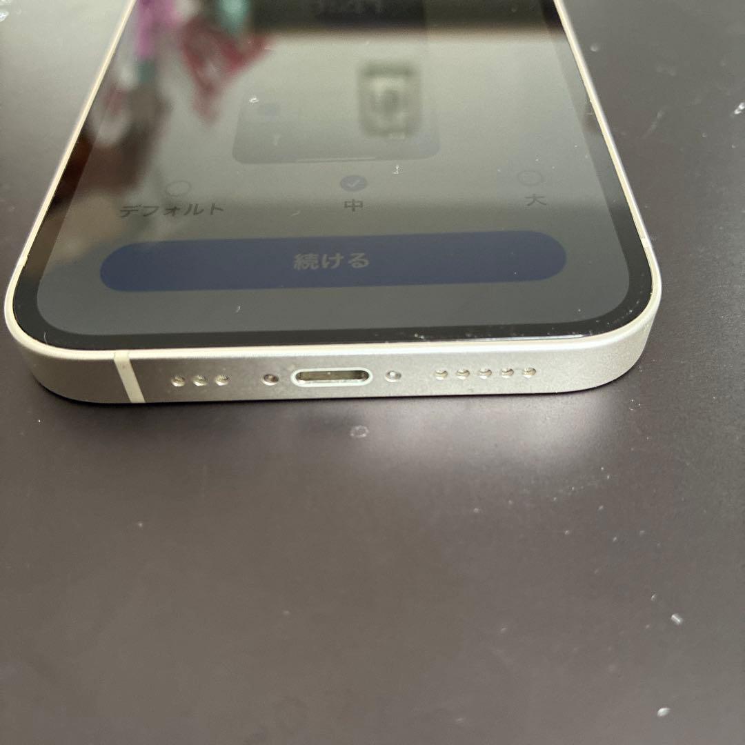 スマートフォン本体 iPhone 14 128GB Starlight
