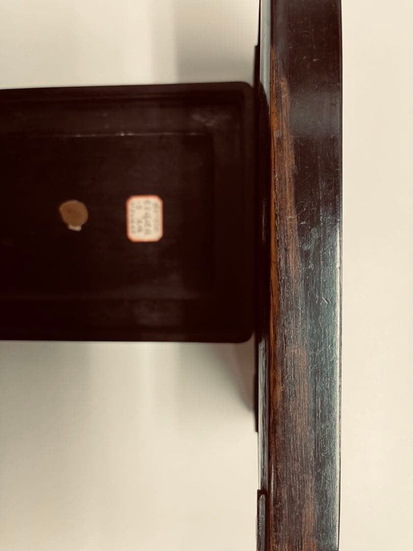 端渓硯板風硯
