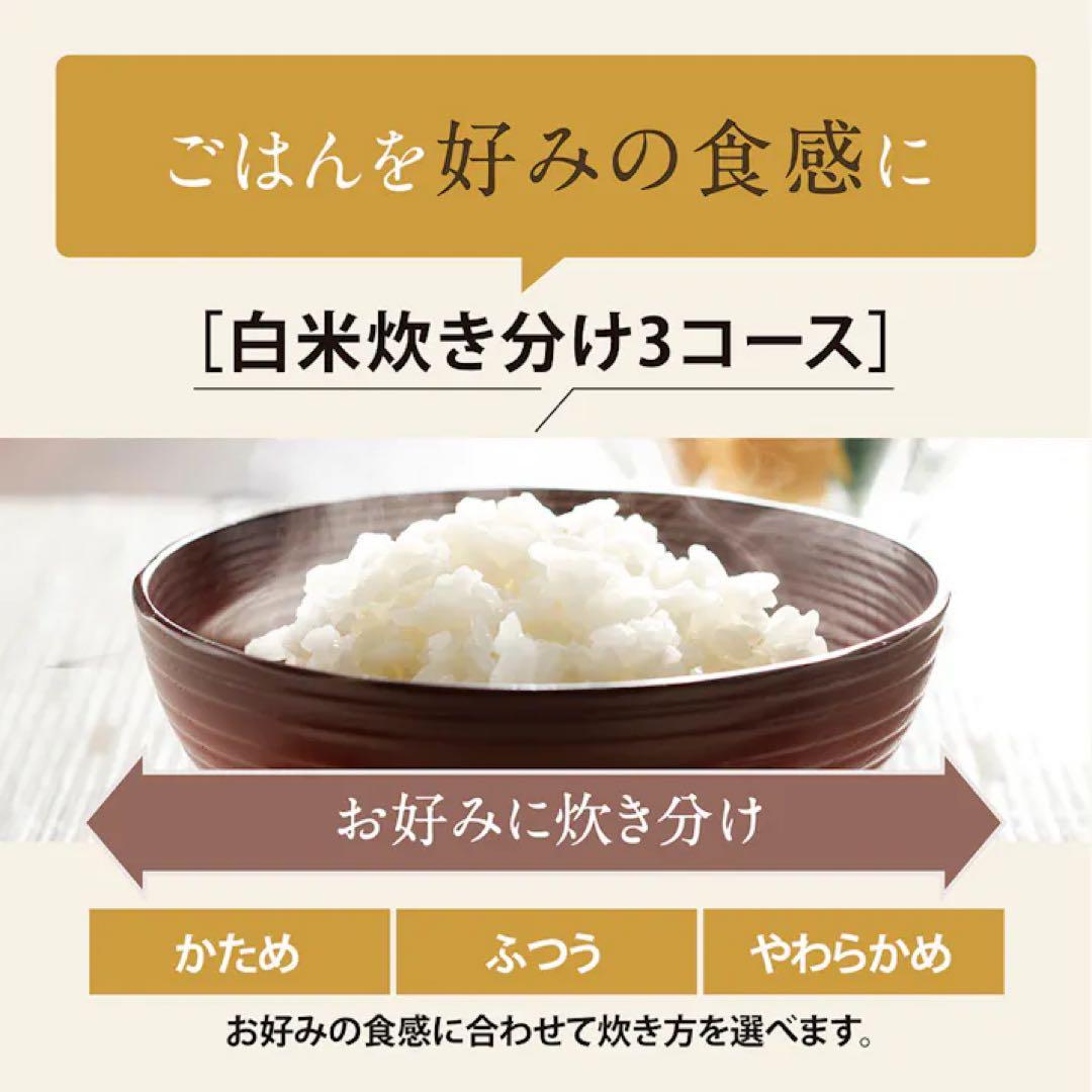 IH炊飯ジャー 極め炊き 5.5合炊き ブラック NW-VR10-BA