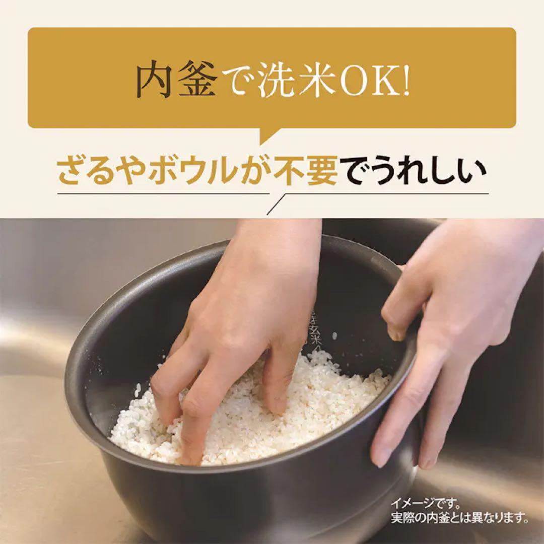 IH炊飯ジャー 極め炊き 5.5合炊き ブラック NW-VR10-BA