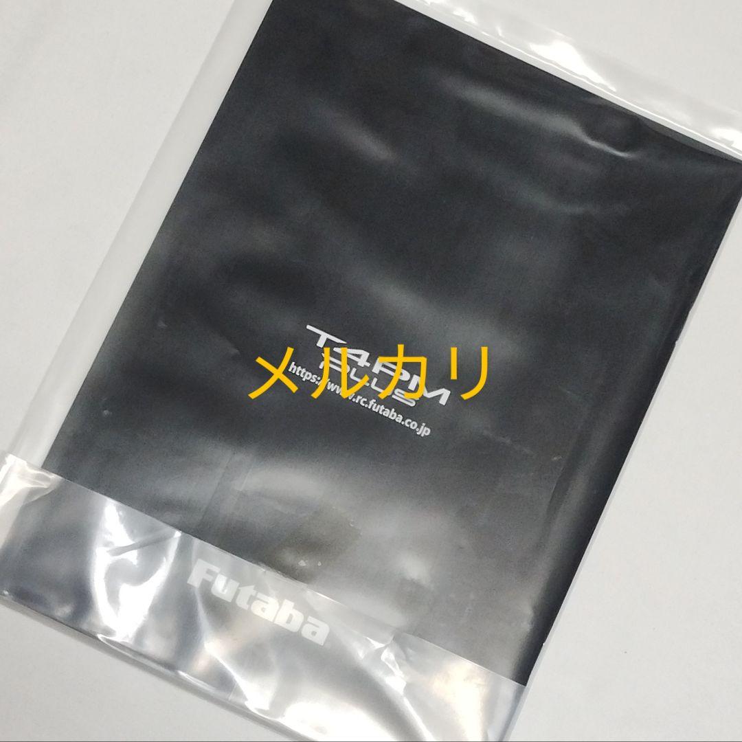 フタバ　4PM Plus + R334SBS-E　送信機　 未使用品