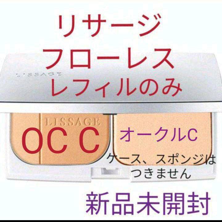 ♡PICO♡/3