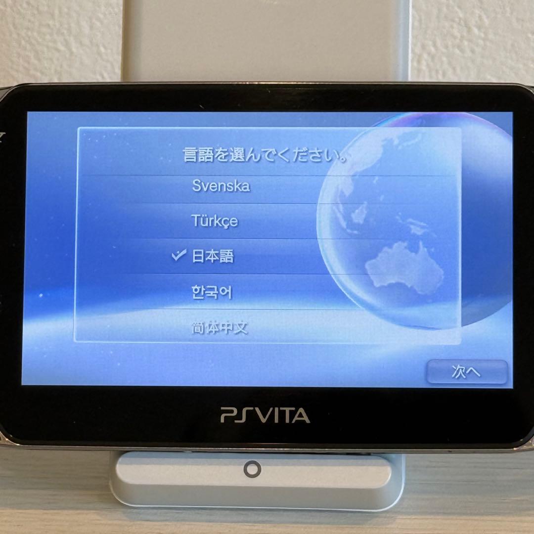 PSVITA PCH-1100 クリスタル・ブラック 3-054