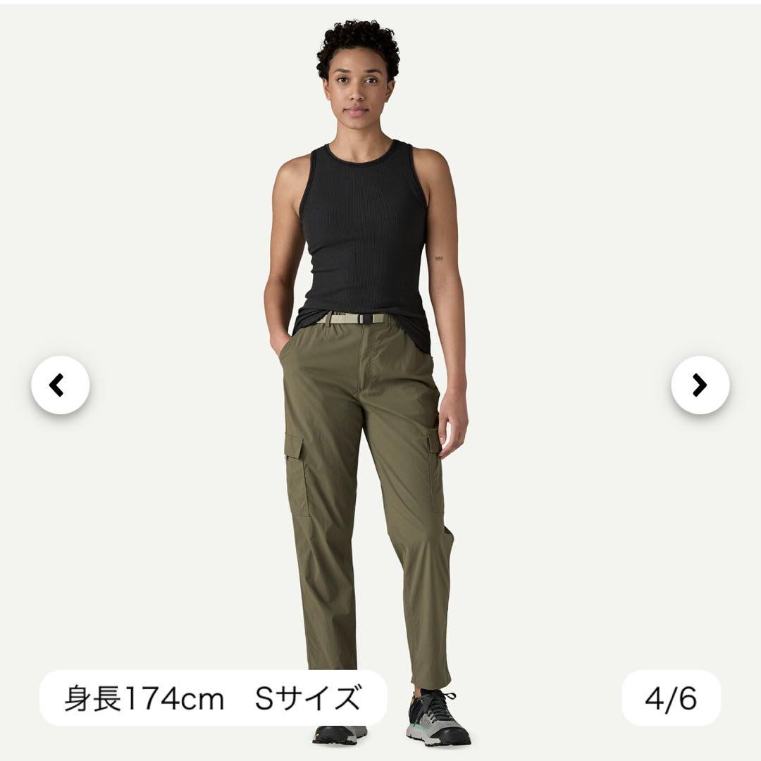 パタゴニア　ウィメンズアウトドアエブリデーカーゴパンツ