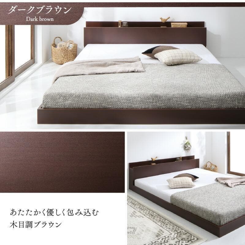 新品 送料込 シングルベッド マットレス付 棚 コンセント付 wb