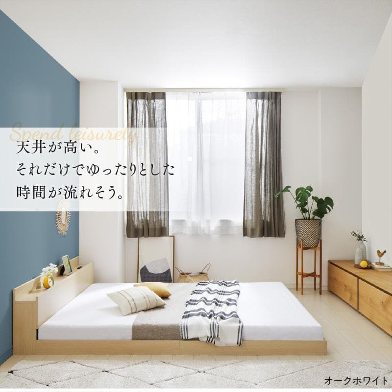 新品 送料込 シングルベッド マットレス付 棚 コンセント付 wb
