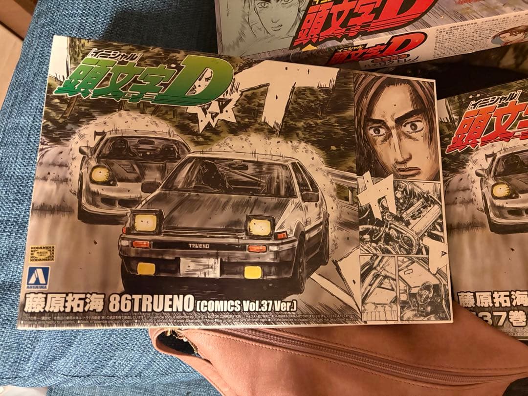 頭文字D 86トレノ プラモデル