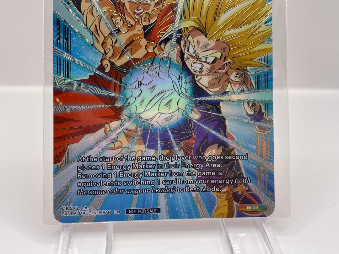 英語版 エナジーマーカー プロモ ドラゴンボール フュージョンワールド 新品未