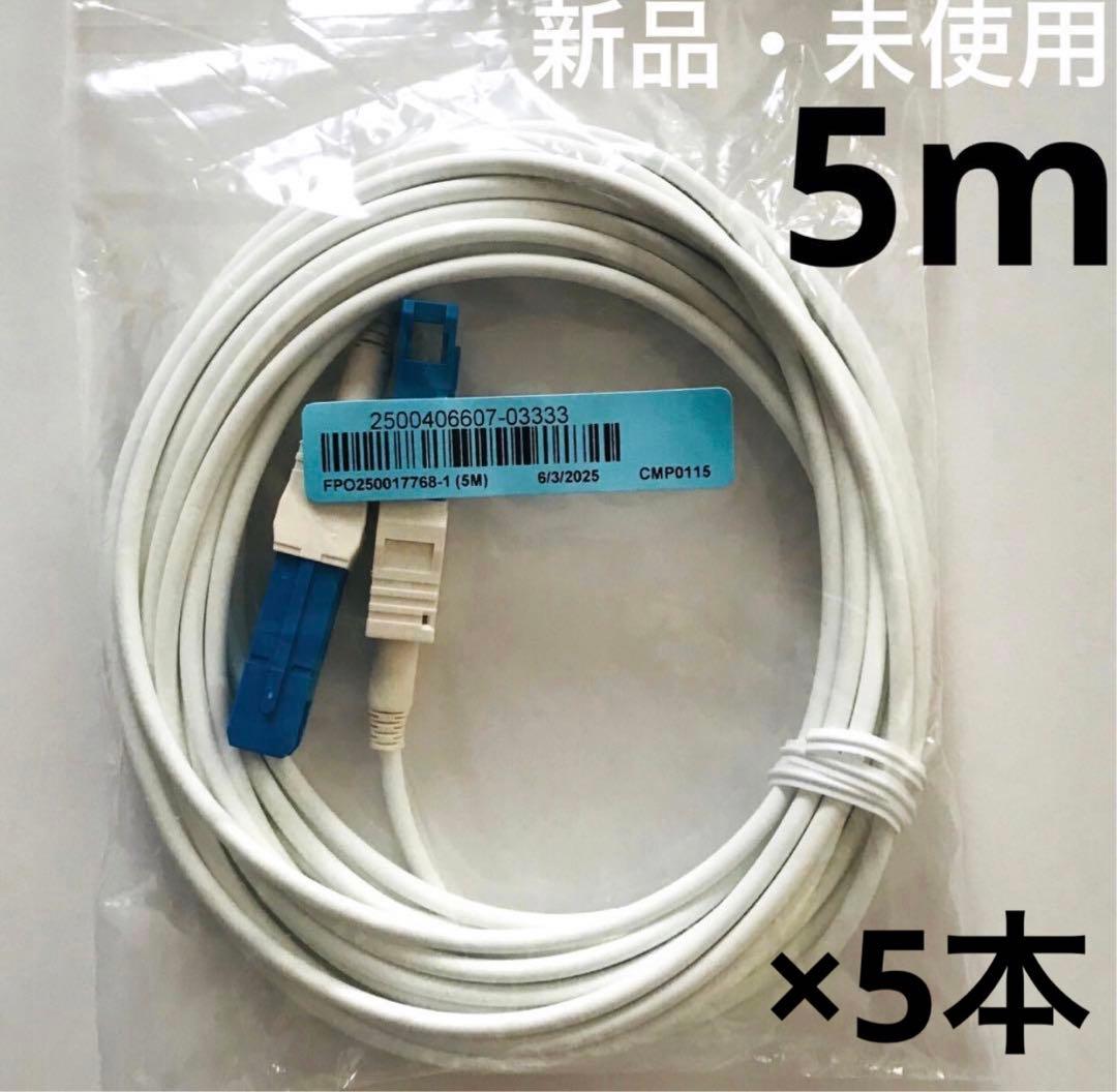 R,Sショップ