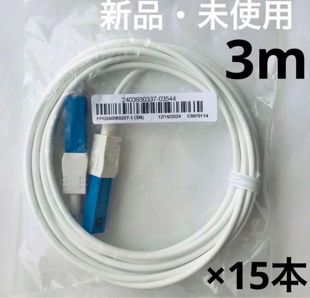 R,Sショップ