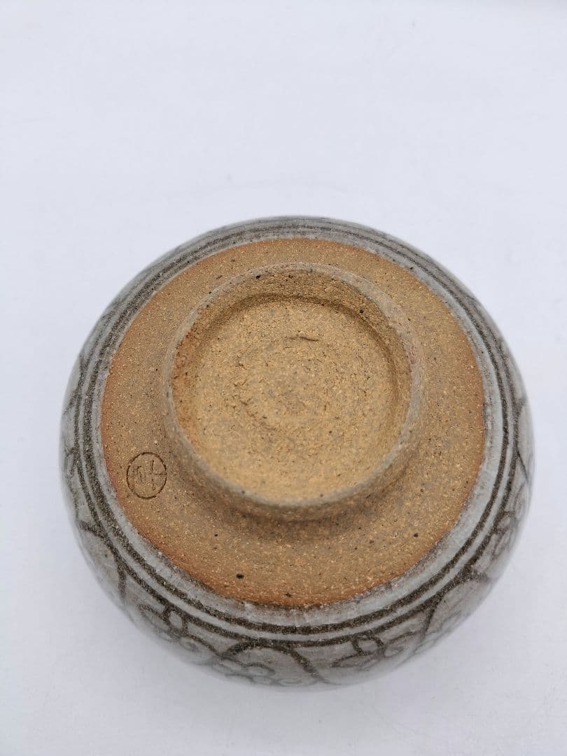 c642 茶碗 白石焼 掻落草花紋 井樋博 木箱 茶道具 古物