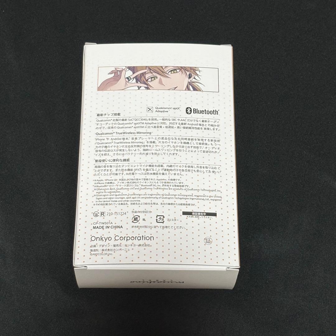 伏見ガク　ONKYO ワイヤレスイヤホン