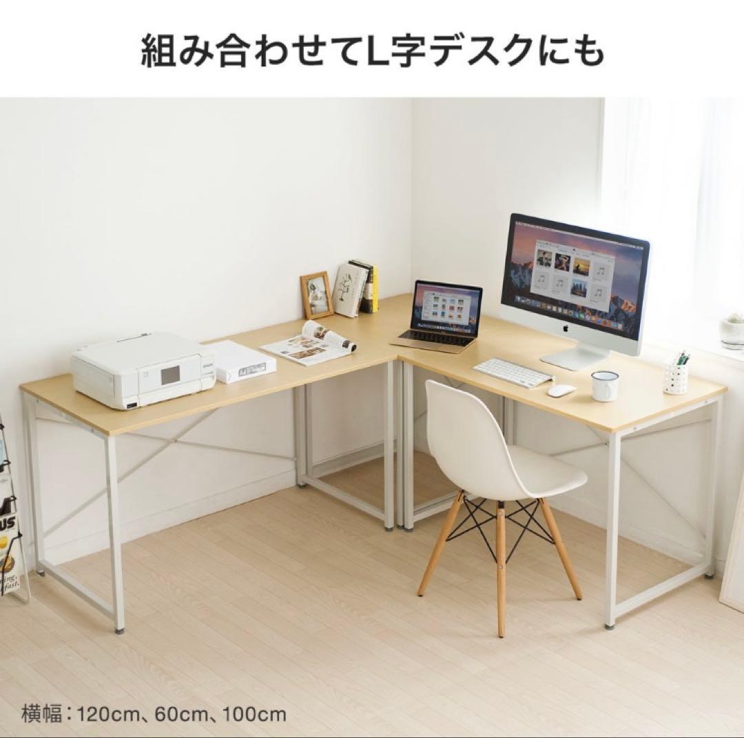 サンワサプライ シンプルデスク 幅90×奥行60×高さ70