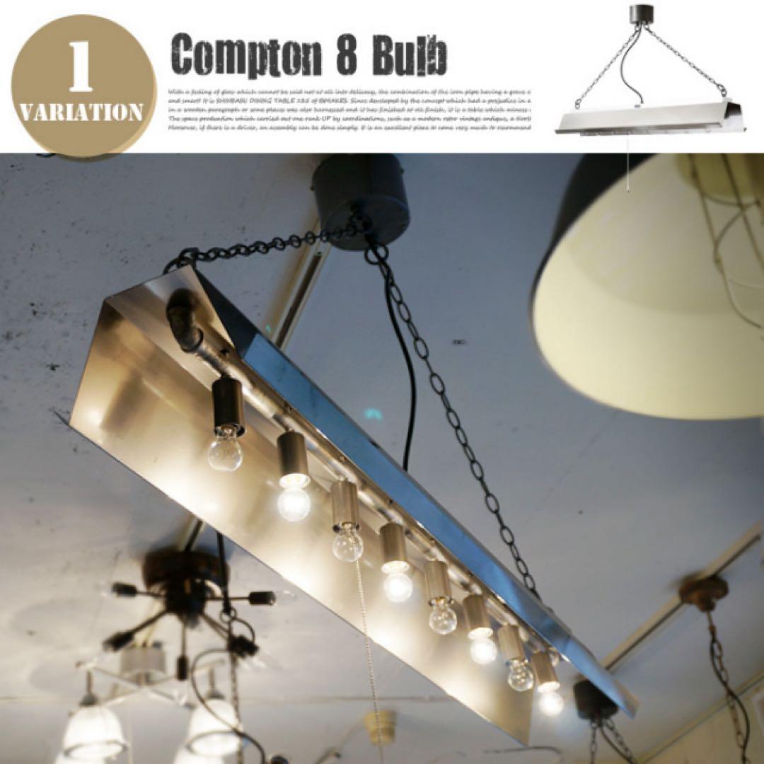 HERMOSA/ハモサ COMPTON 8 BULB(コンプトン8バルブ)